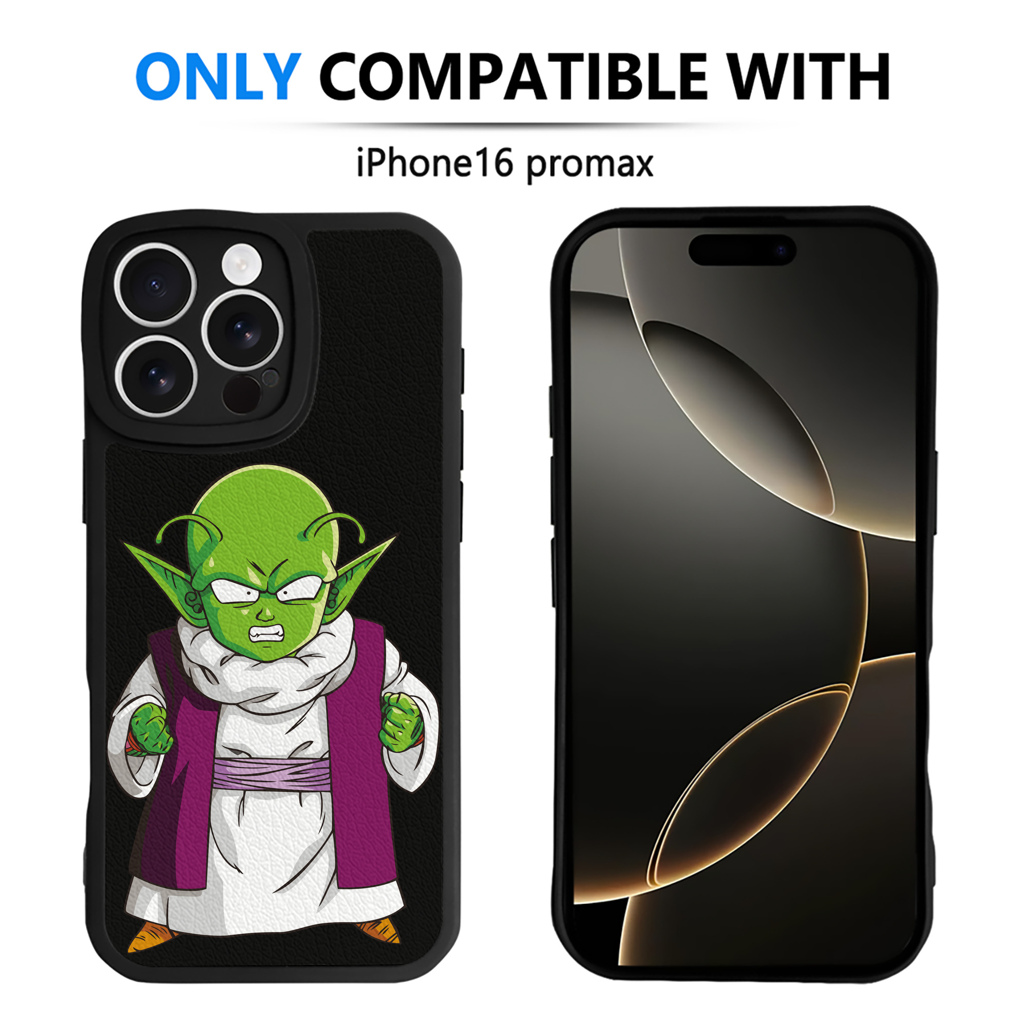 （画像用） ドラゴンボール ピッコロ DRAGON BALL Piccolo 【iPhone 16シリーズ対応】シリコンスマホケース（レザー調） 材質：シリコン